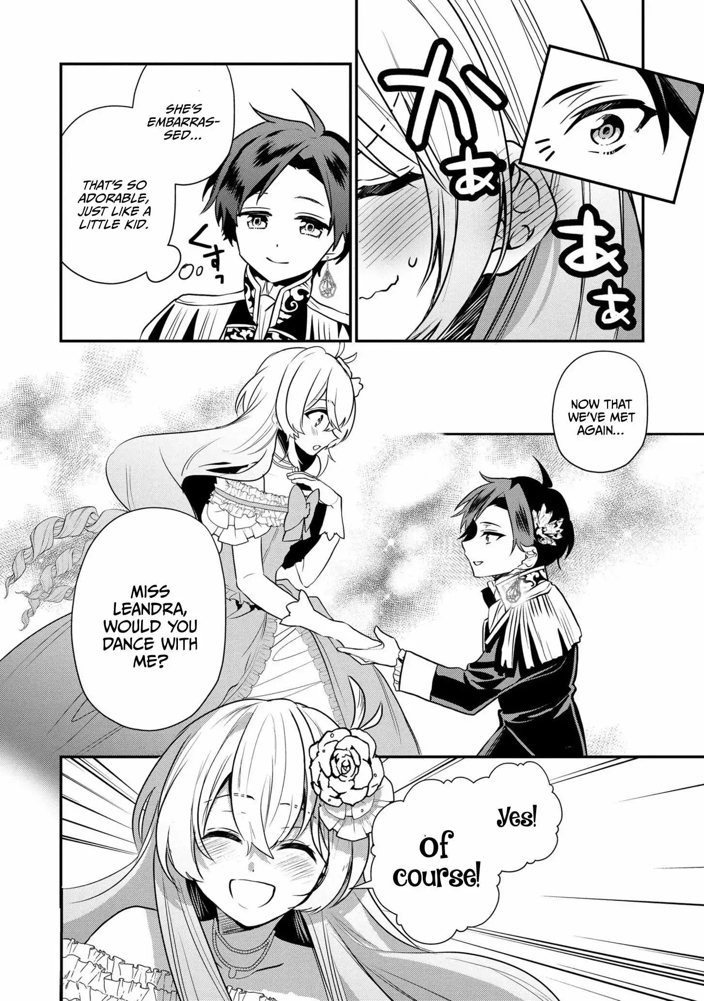 I Was Born as the Seventh Prince, What Should I Do? Chapter 18 5